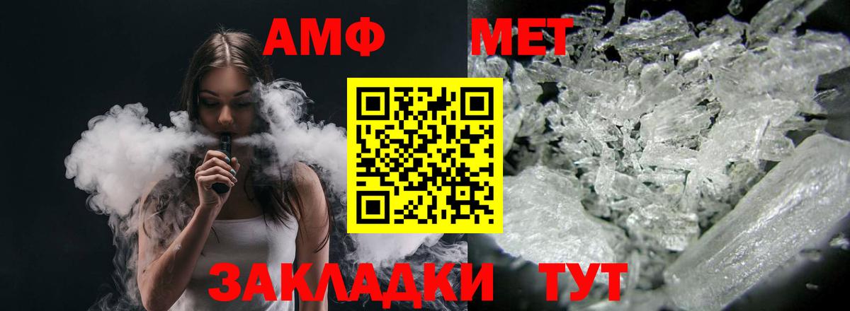 ГАШИШ Нарьян-Мар