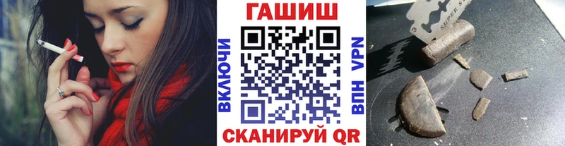 ГАШ индика сатива  Нарьян-Мар 