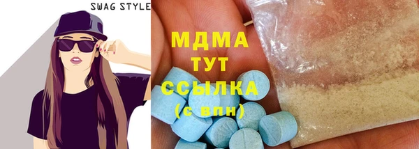 соль курить ск Лиски