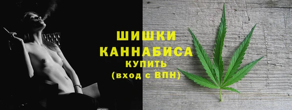 амфетамин Магадан