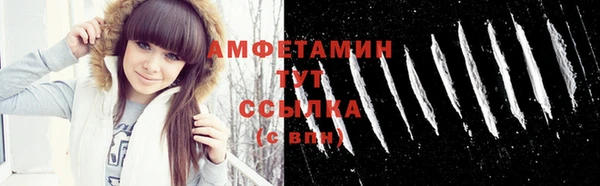 2c-b Майский
