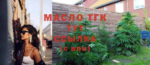 apvp Лабытнанги