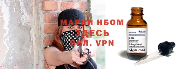 прущие крисы Липки