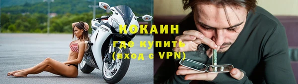прущие крисы Липки