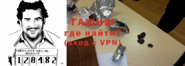 2c-b Майский