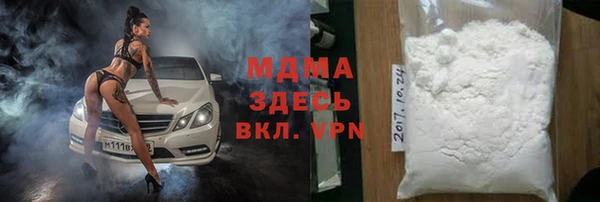 2c-b Майский