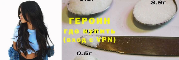2c-b Майский