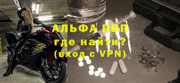 соль курить ск Лиски