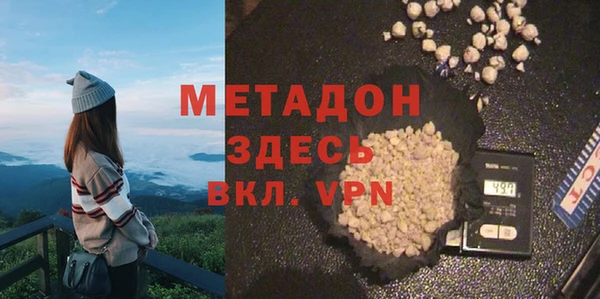 соль ск Лихославль