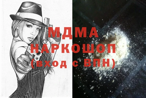 прущие крисы Липки