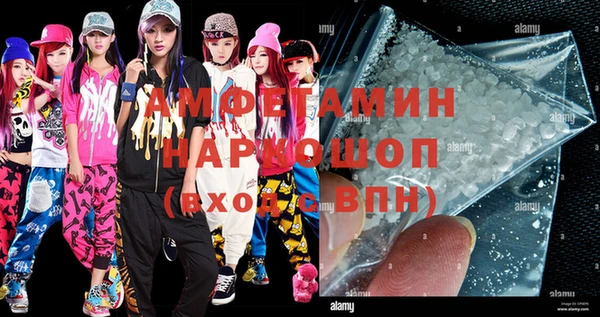 соль курить ск Лиски