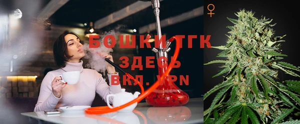 прущие крисы Липки