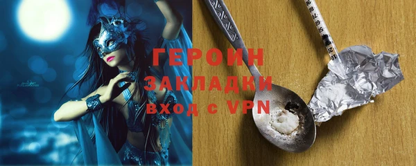 прущие крисы Липки
