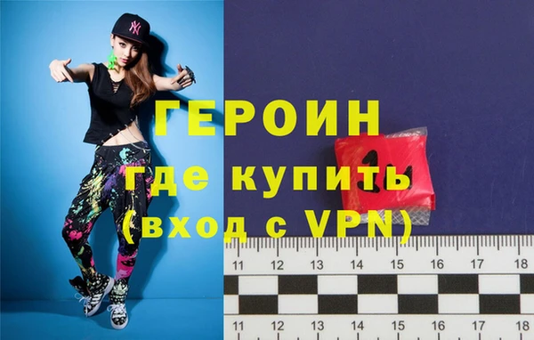 apvp Лабытнанги