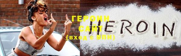 скорость Ладушкин