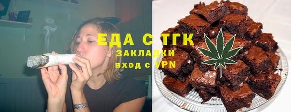 соль курить ск Лиски
