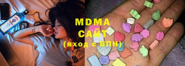2c-b Майский