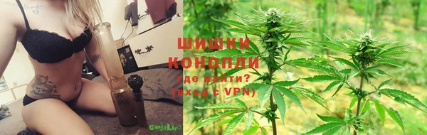 прущие крисы Липки