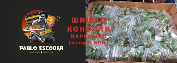 соль курить ск Лиски