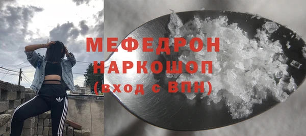прущие крисы Липки