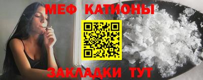 MDMA Premium VHQ Жуковский