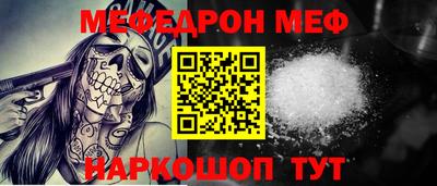 кокс Заволжье