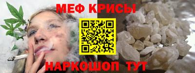 MDMA Premium VHQ Жуковский