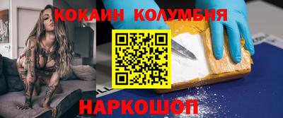 MDMA Premium VHQ Жуковский