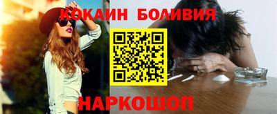 MDMA Premium VHQ Жуковский