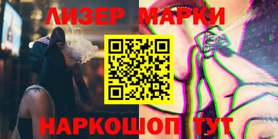 кокс Заволжье