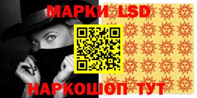 MDMA Premium VHQ Жуковский