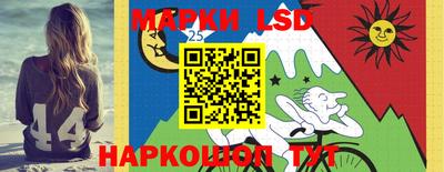 кокс Заволжье