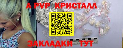 MDMA Premium VHQ Жуковский
