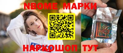 кокс Заволжье