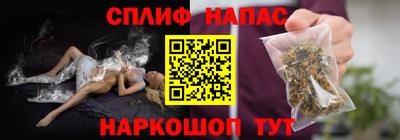 MDMA Premium VHQ Жуковский