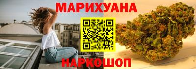 кокс Заволжье