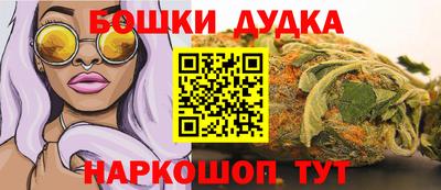 кокс Заволжье