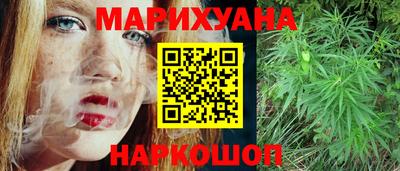 кокс Заволжье