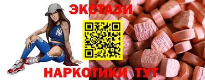 кокс Заволжье