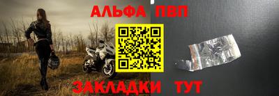 кокс Заволжье
