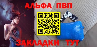 MDMA Premium VHQ Жуковский