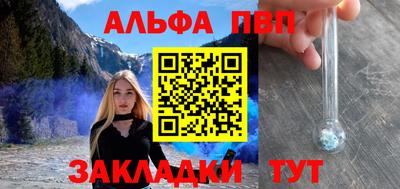 MDMA Premium VHQ Жуковский