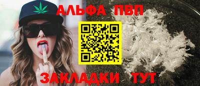 кокс Заволжье