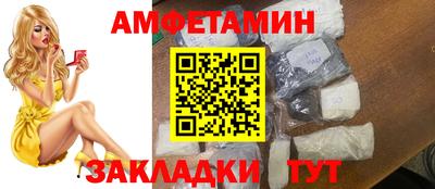 MDMA Premium VHQ Жуковский