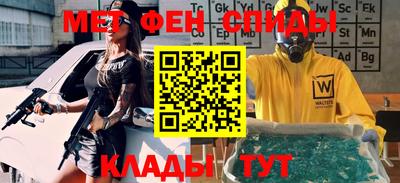 кокс Заволжье