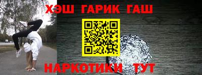 MDMA Premium VHQ Жуковский