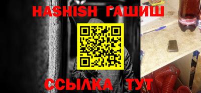 MDMA Premium VHQ Жуковский