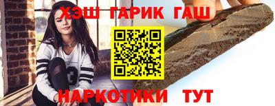 MDMA Premium VHQ Жуковский