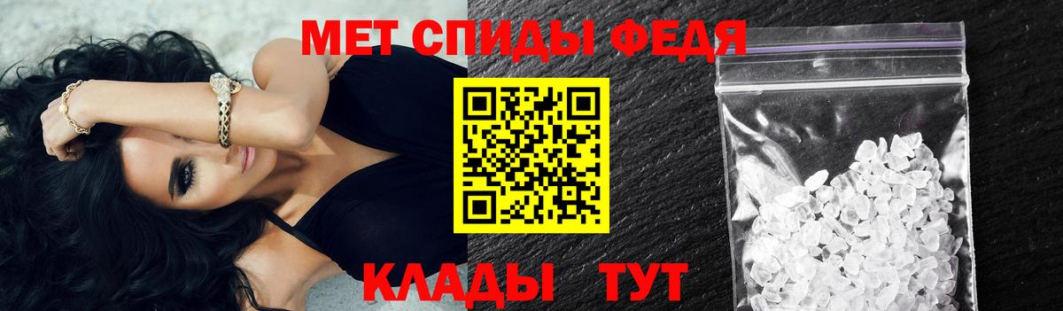 Гашиш  COCAIN  Бошки Шишки  Нарьян-Мар  Вход с VPN  МЕФ  МЕФ кристаллы  Лсд 25 